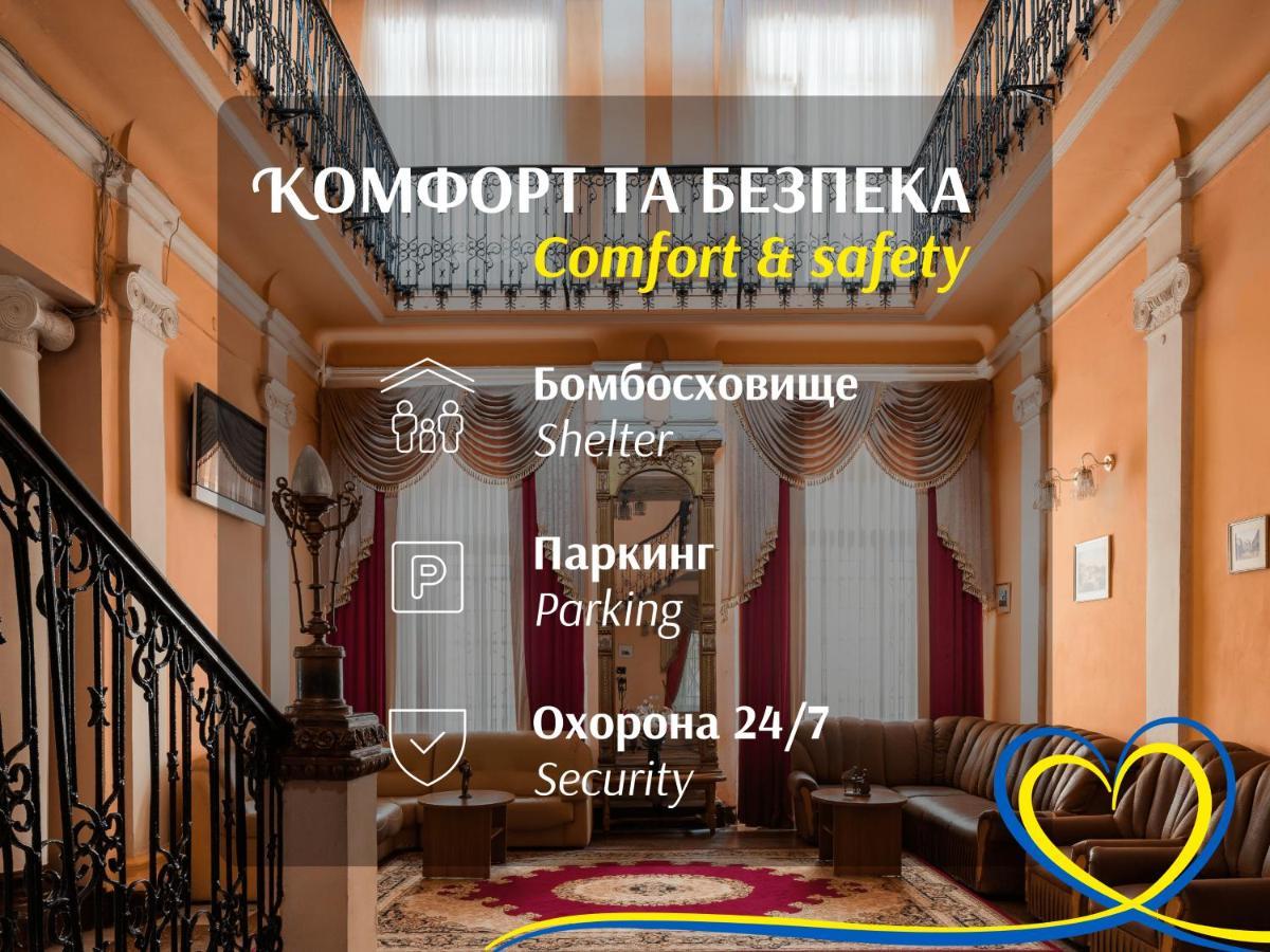 Tsentralnaya Hotel オデッサ エクステリア 写真